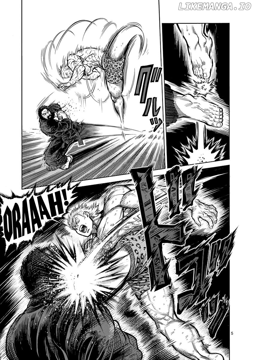 Read Kengan Ashura En Manga Online