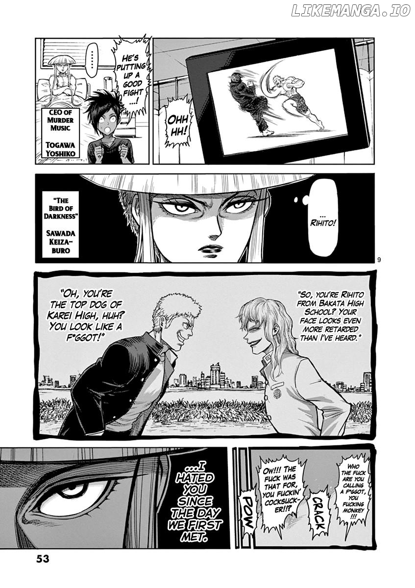 Read Kengan Ashura En Manga Online
