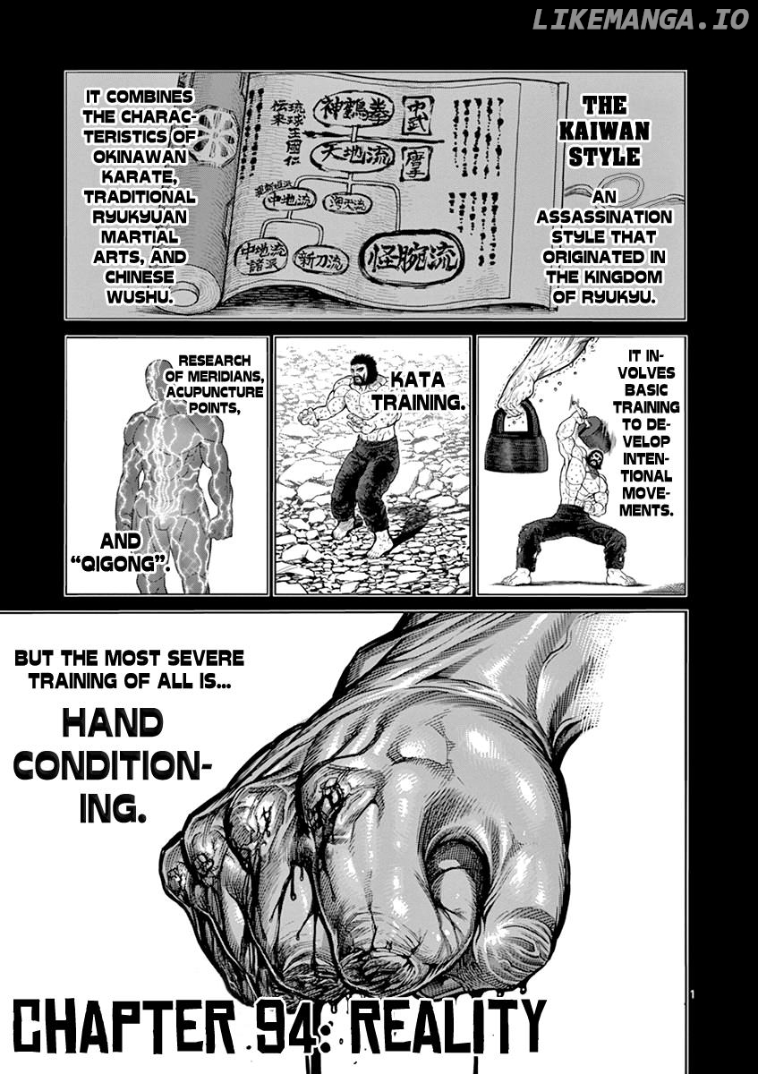 Read Kengan Ashura En Manga Online
