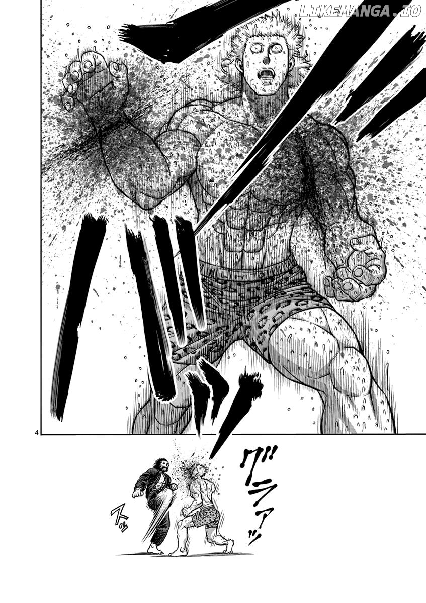 Read Kengan Ashura En Manga Online