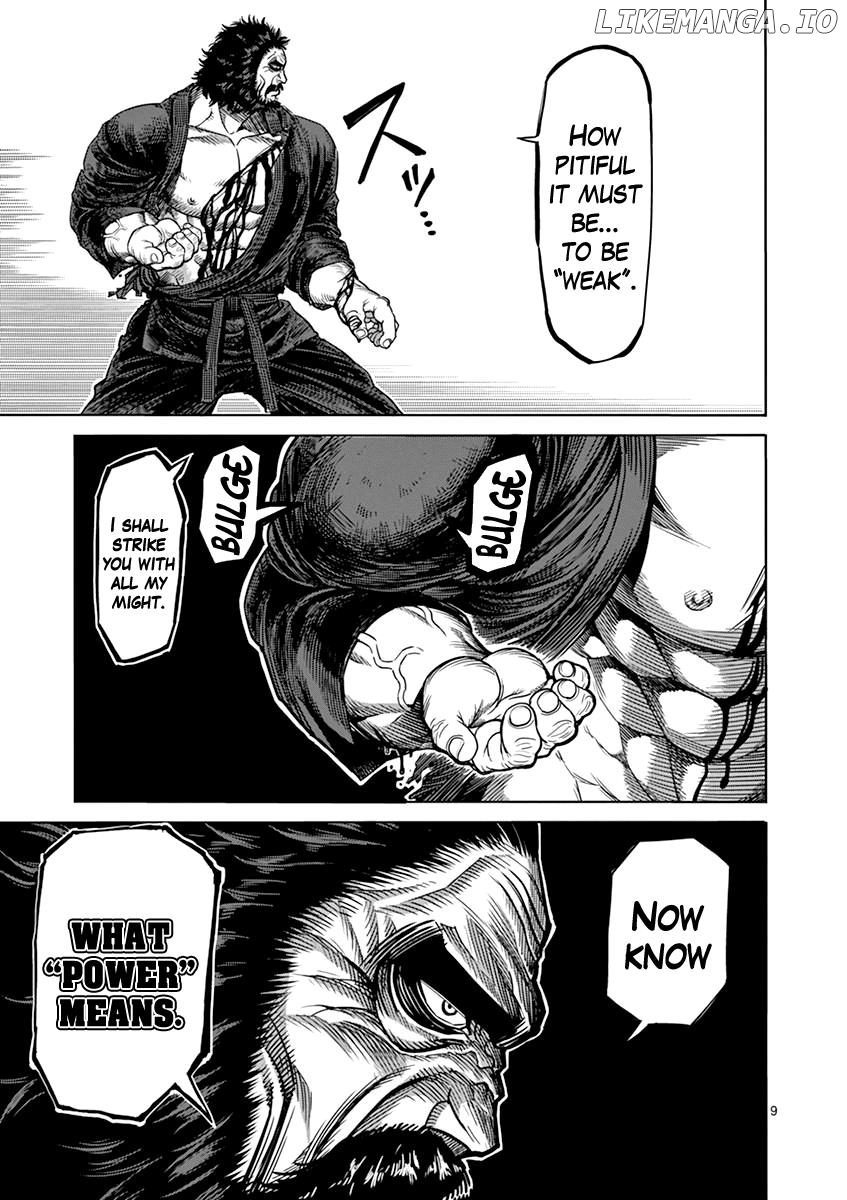 Read Kengan Ashura En Manga Online