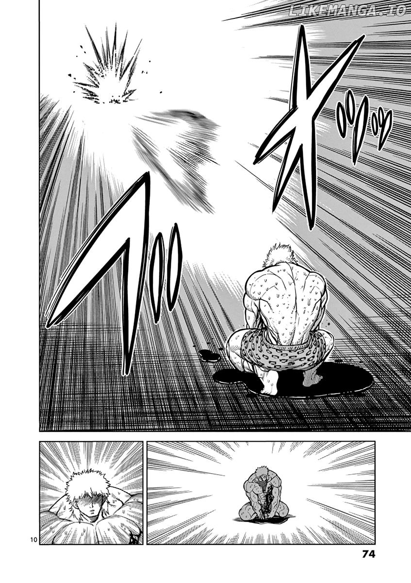 Read Kengan Ashura En Manga Online