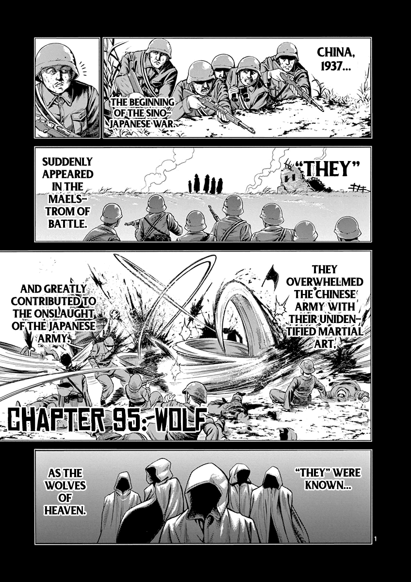 Read Kengan Ashura En Manga Online