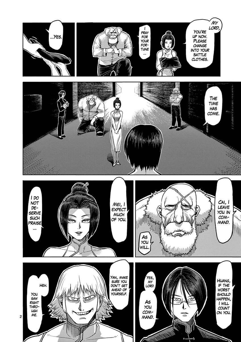 Read Kengan Ashura En Manga Online