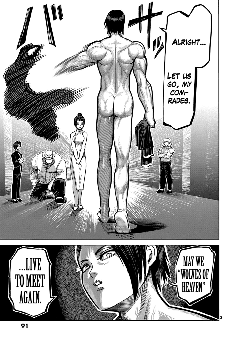 Read Kengan Ashura En Manga Online