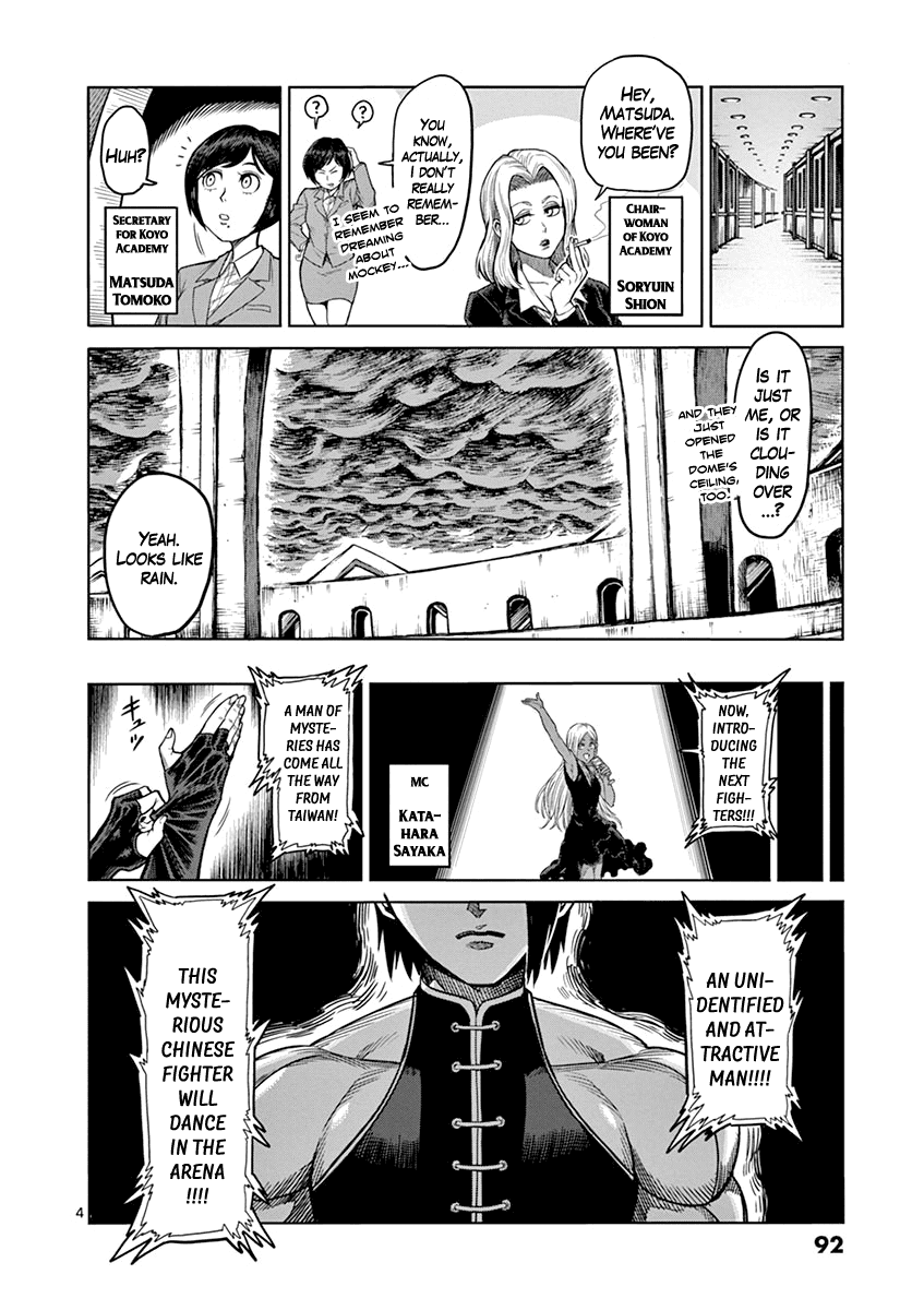 Read Kengan Ashura En Manga Online