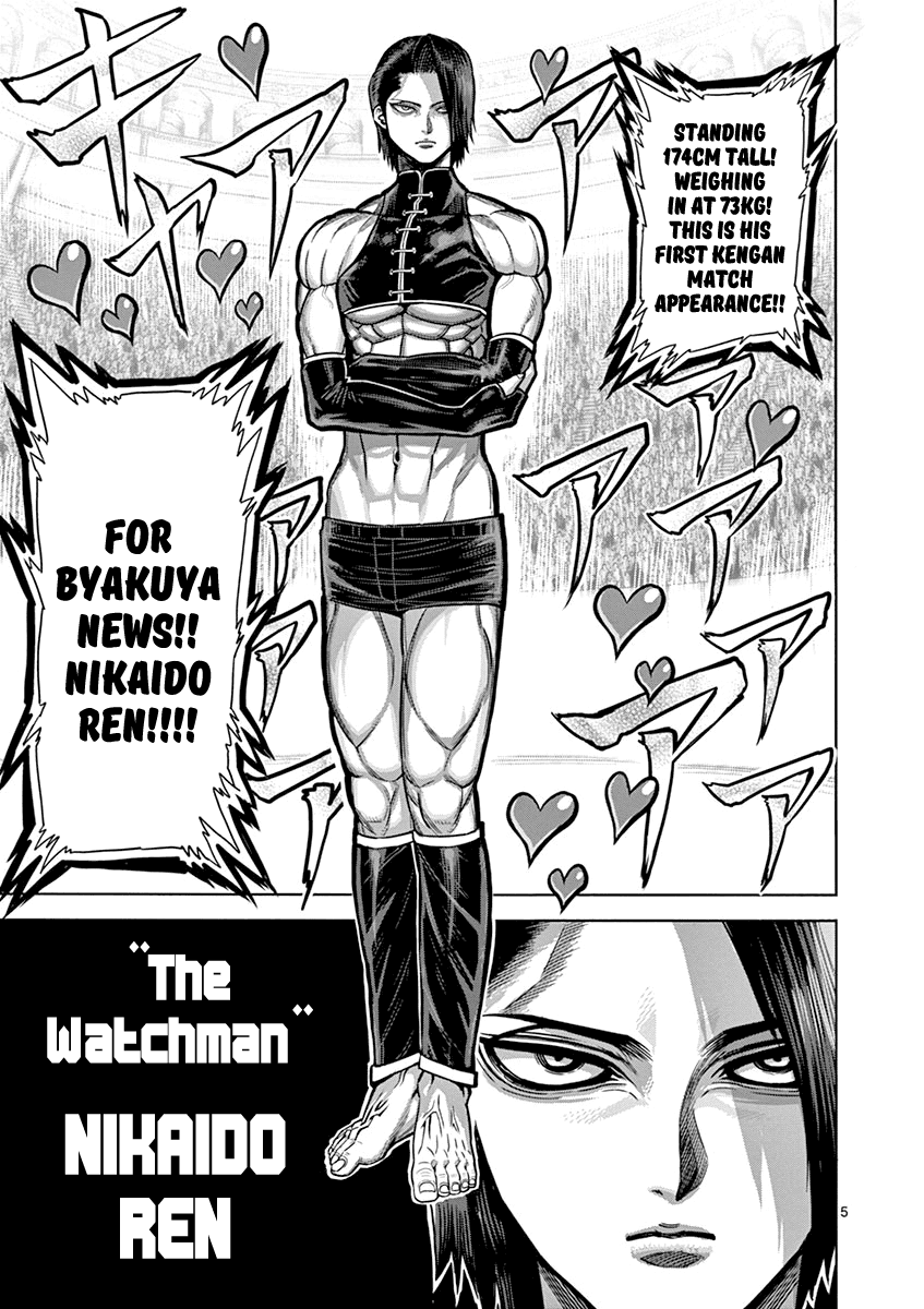Read Kengan Ashura En Manga Online