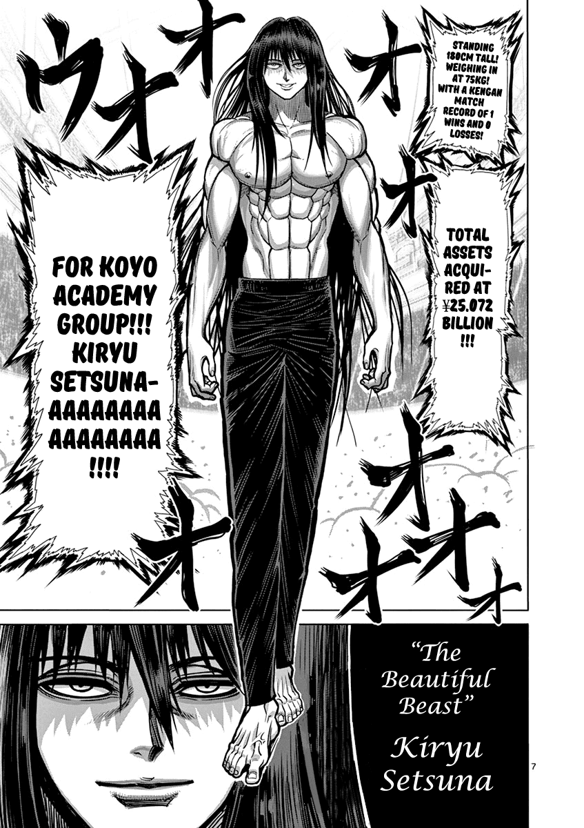 Read Kengan Ashura En Manga Online