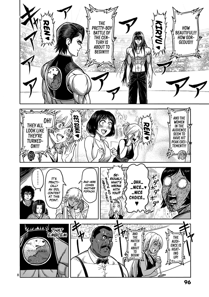 Read Kengan Ashura En Manga Online