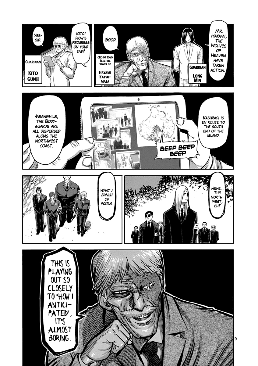 Read Kengan Ashura En Manga Online
