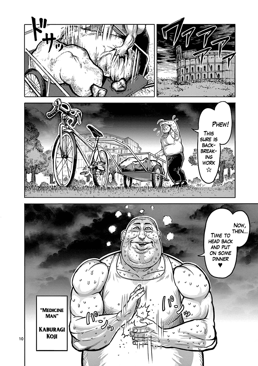 Read Kengan Ashura En Manga Online