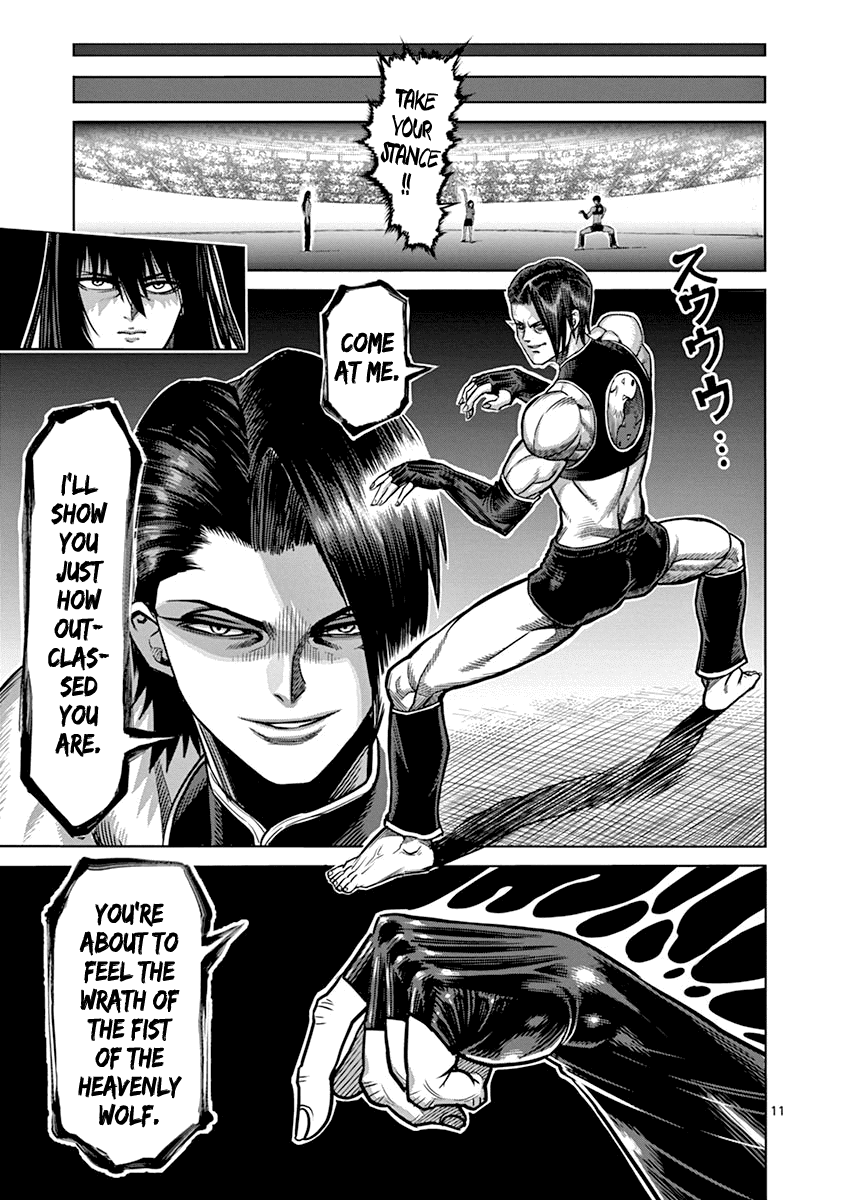 Read Kengan Ashura En Manga Online