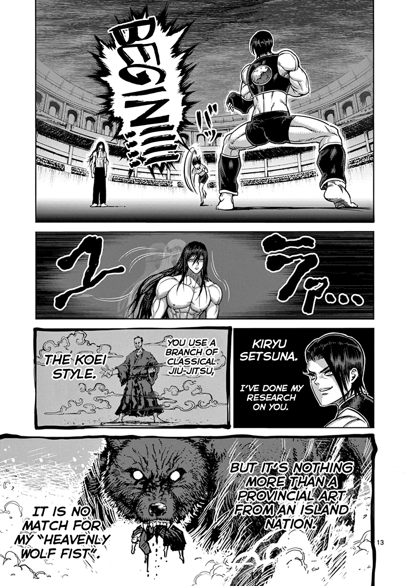 Read Kengan Ashura En Manga Online