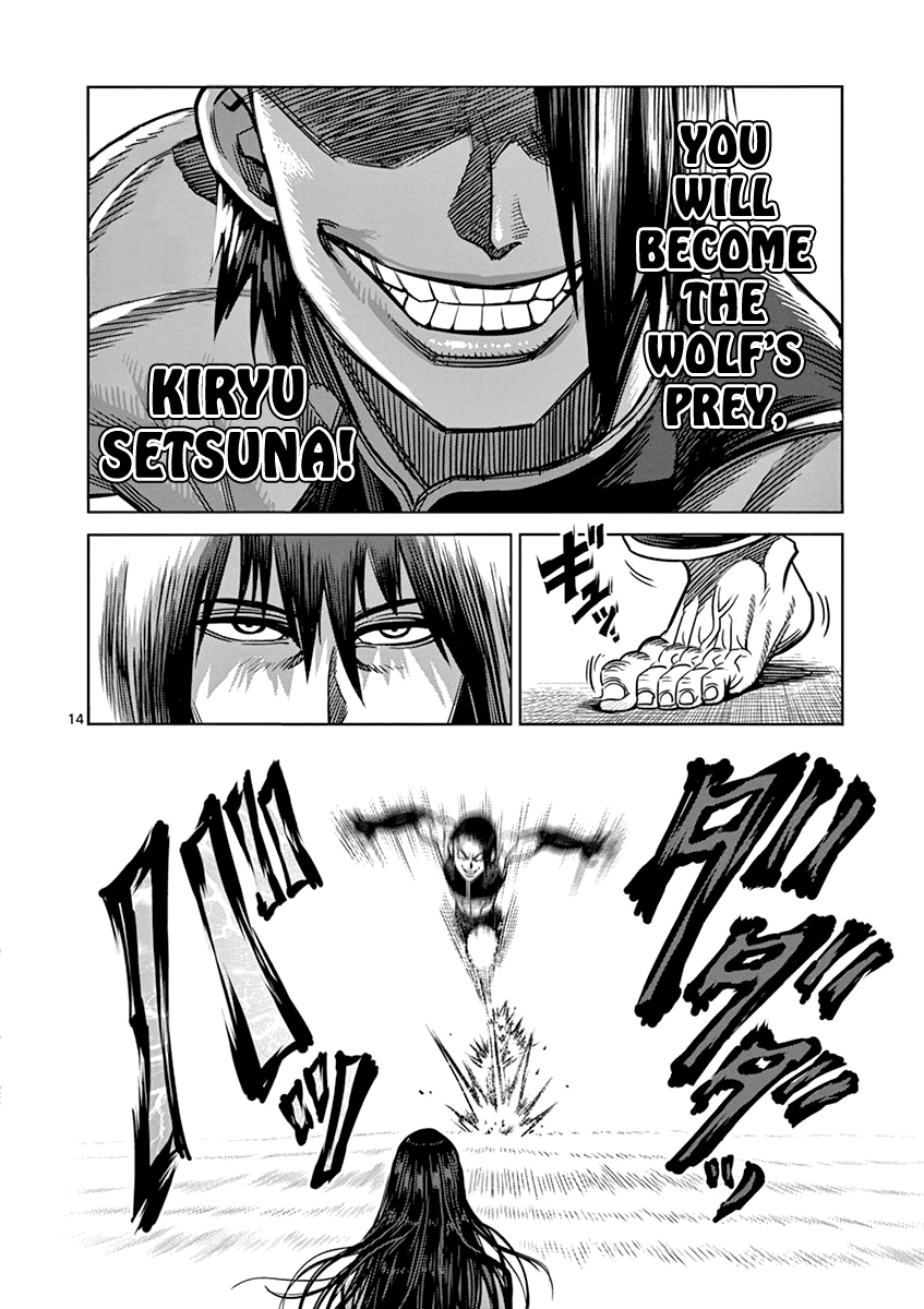 Read Kengan Ashura En Manga Online