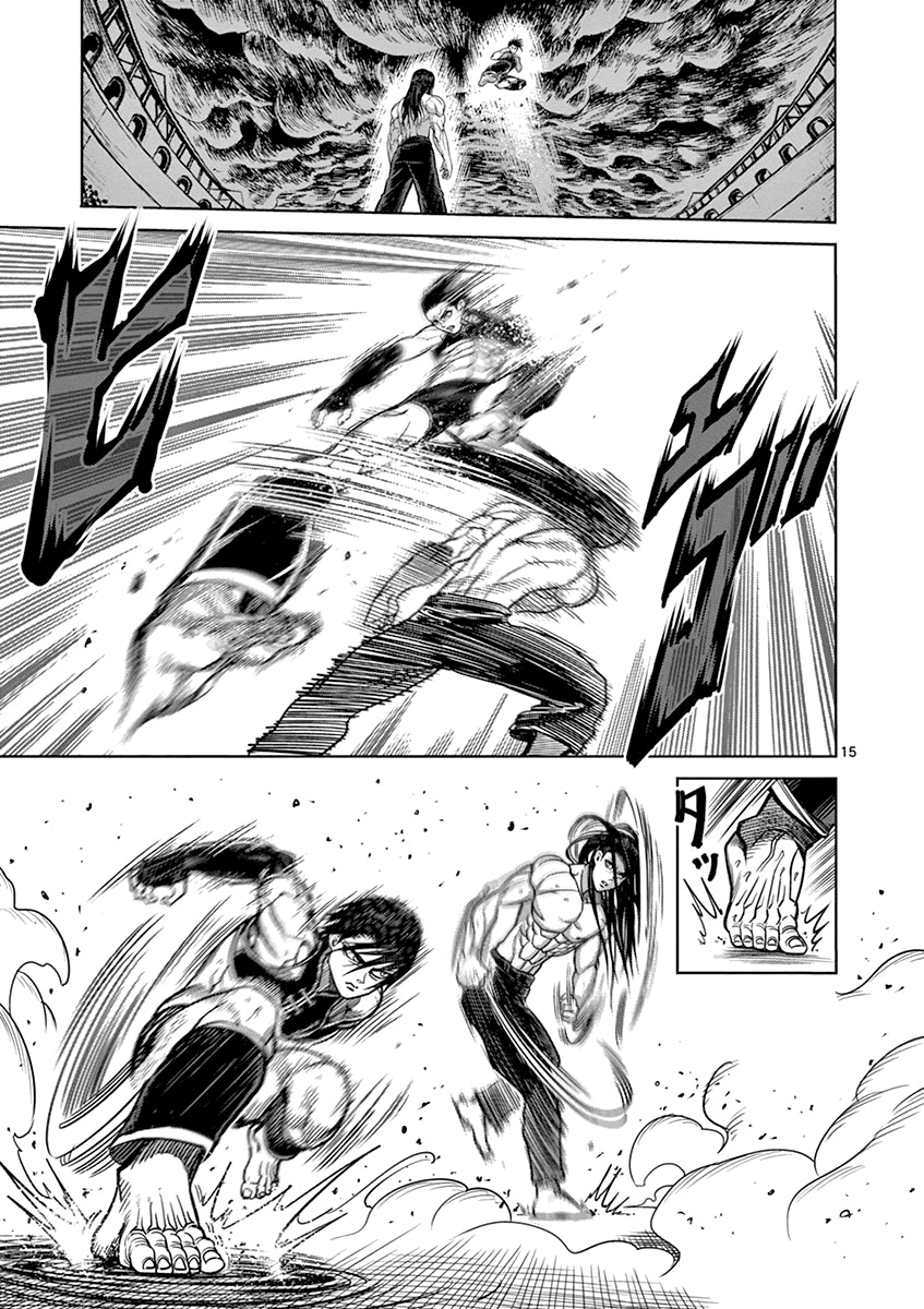 Read Kengan Ashura En Manga Online