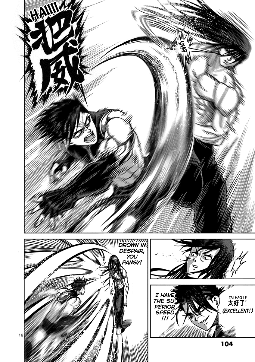 Read Kengan Ashura En Manga Online