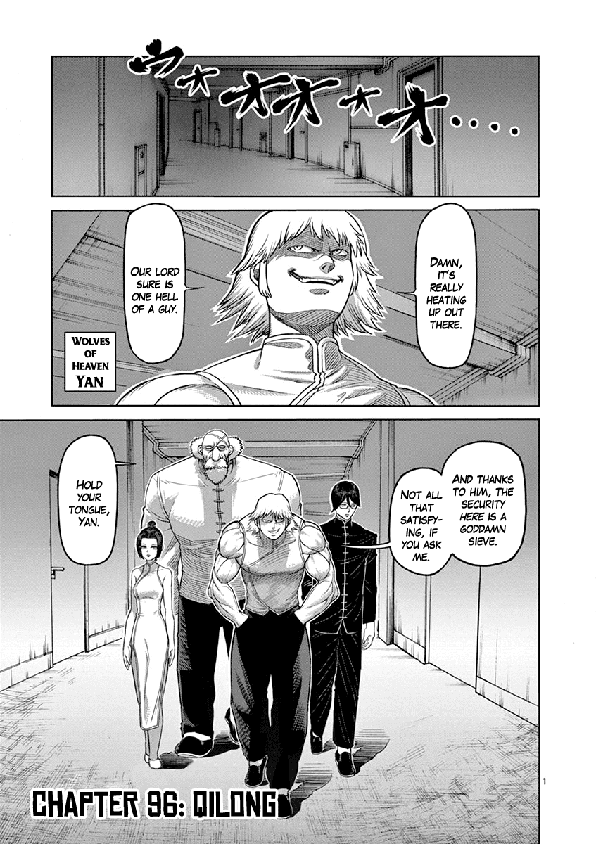 Read Kengan Ashura En Manga Online