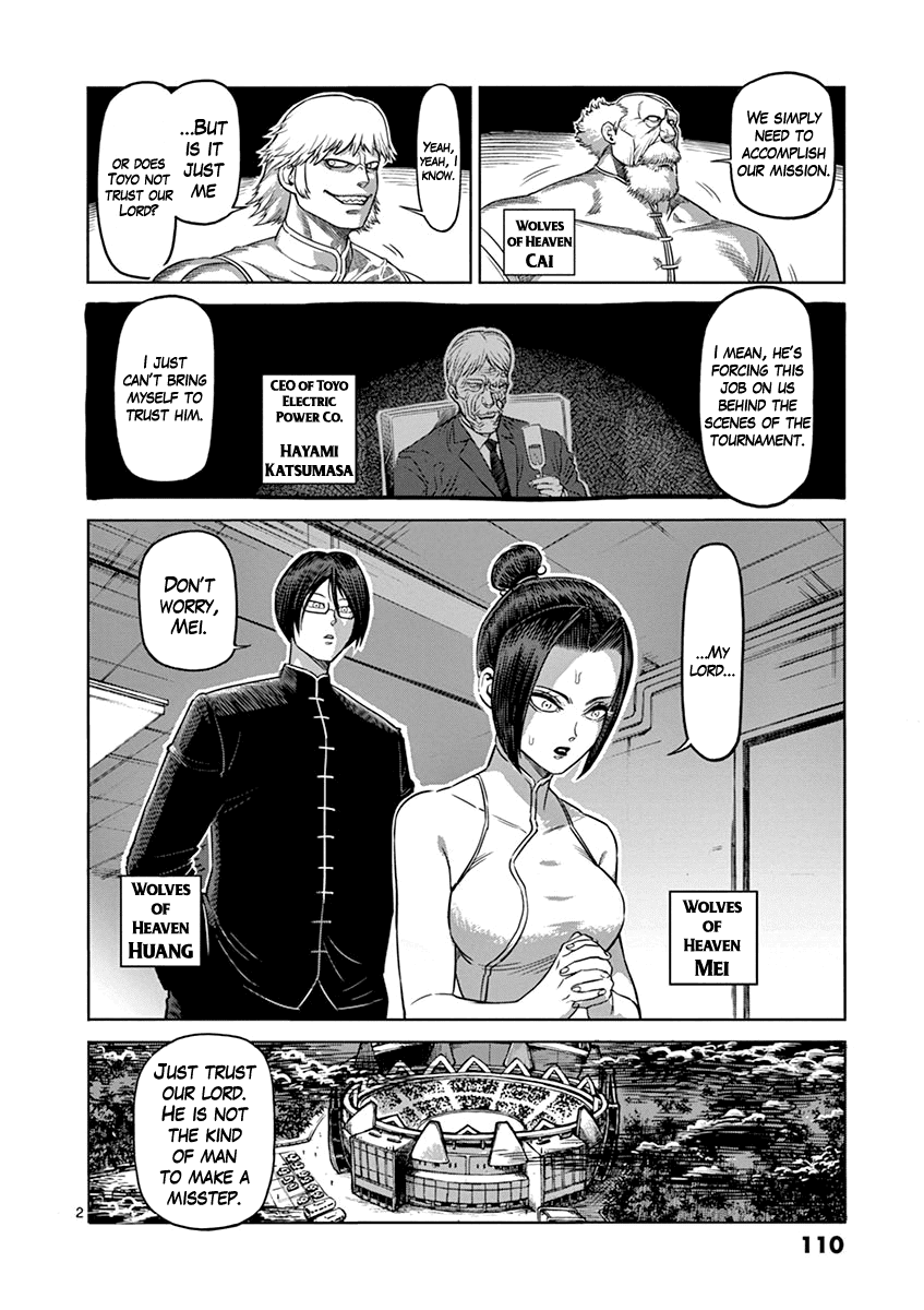Read Kengan Ashura En Manga Online