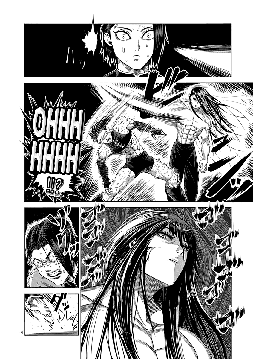 Read Kengan Ashura En Manga Online