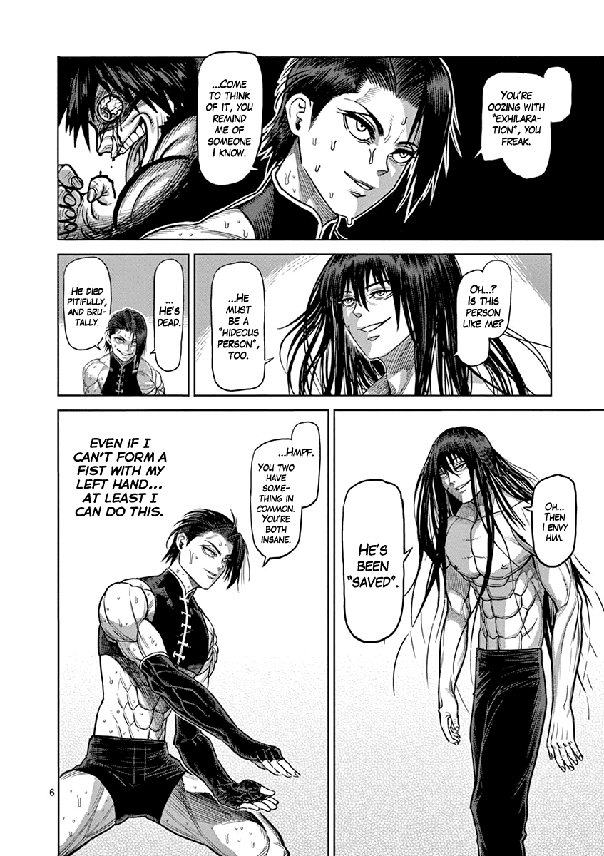 Read Kengan Ashura En Manga Online