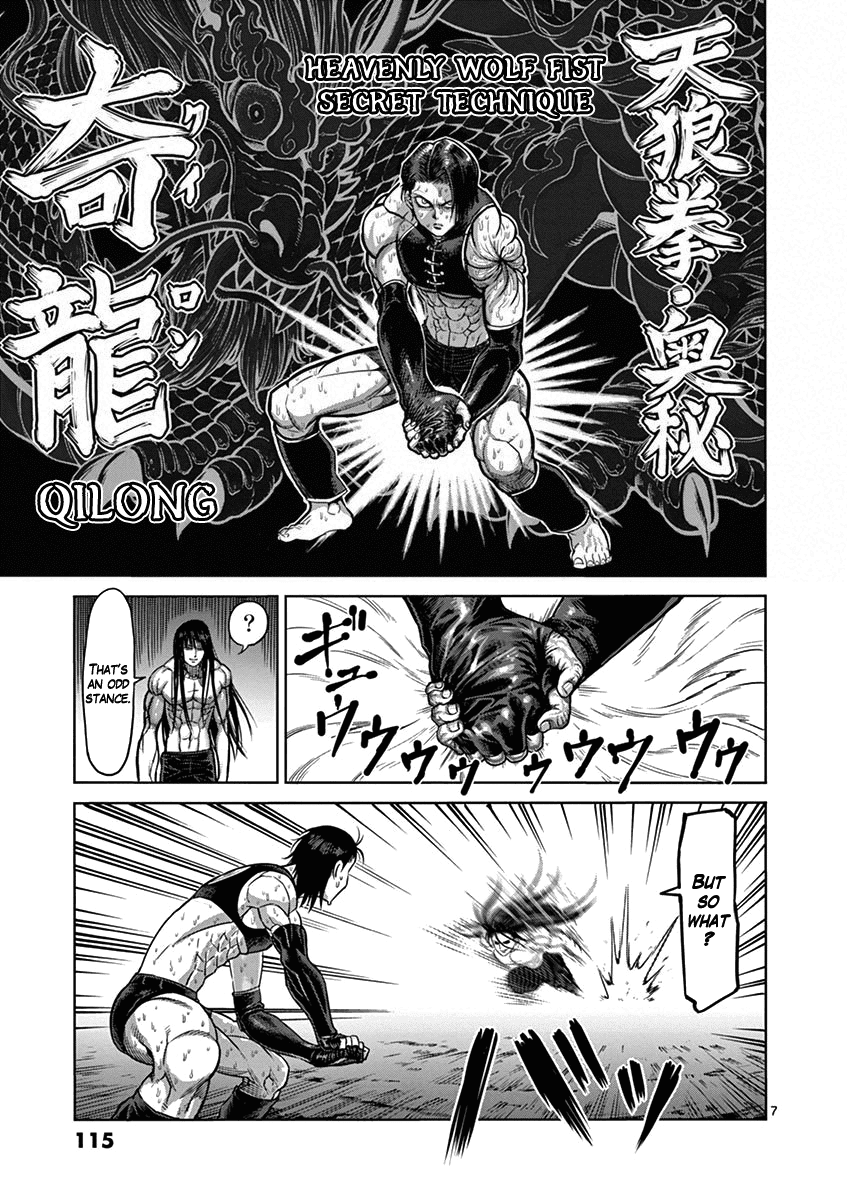 Read Kengan Ashura En Manga Online