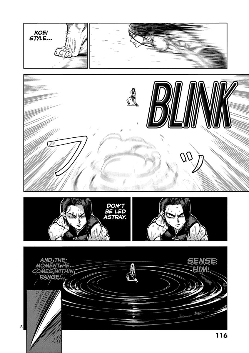 Read Kengan Ashura En Manga Online