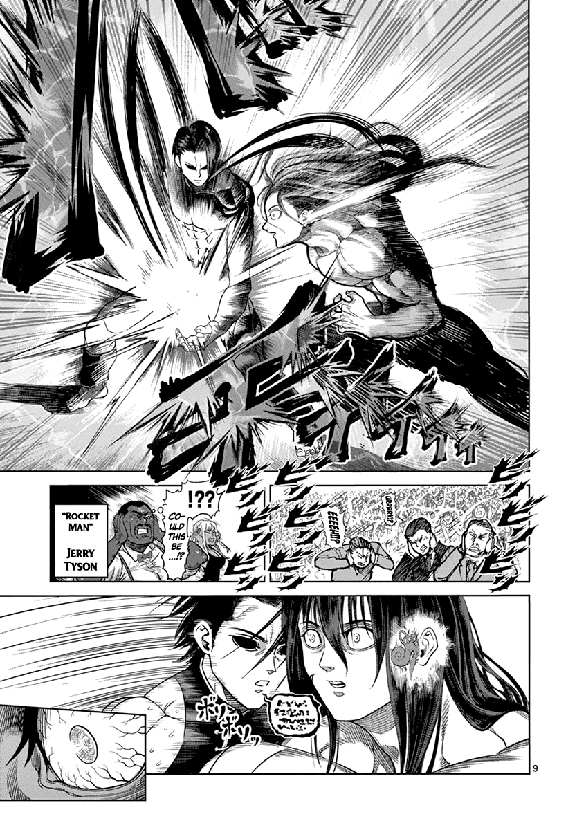Read Kengan Ashura En Manga Online