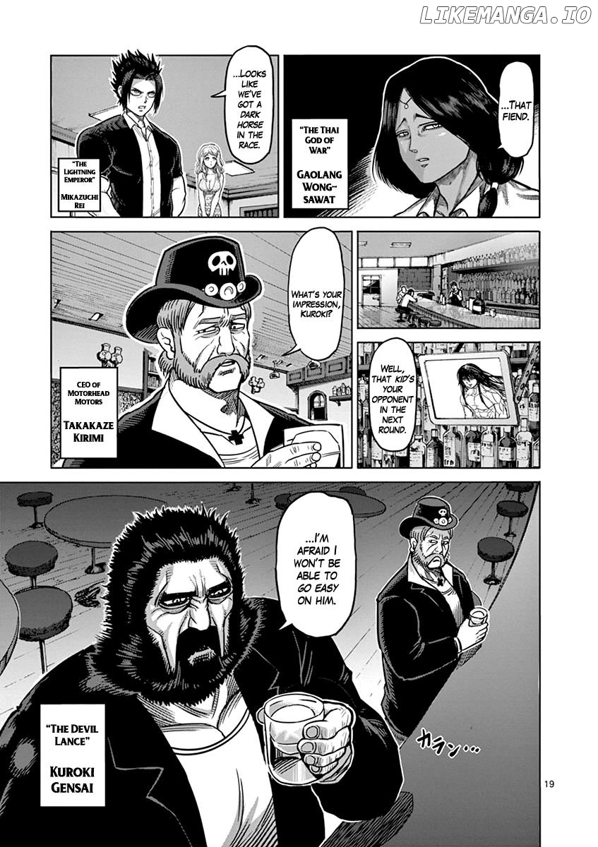 Read Kengan Ashura En Manga Online