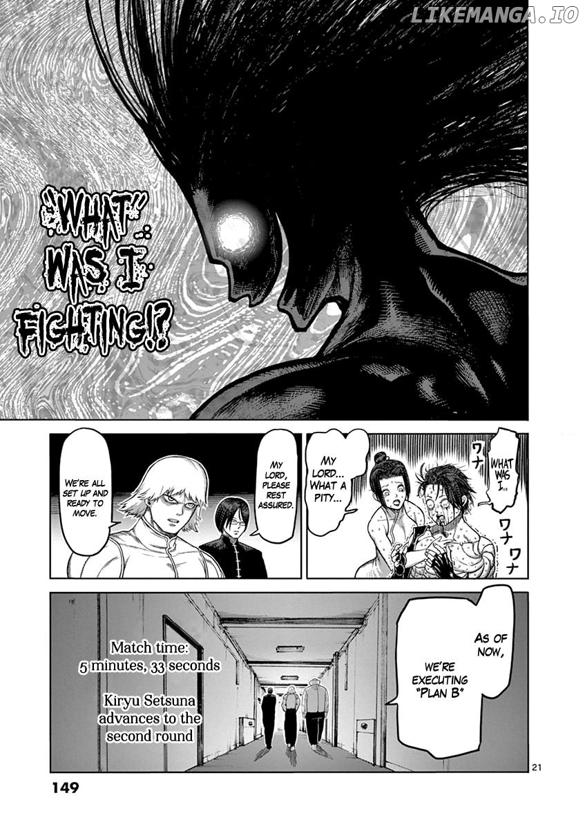 Read Kengan Ashura En Manga Online