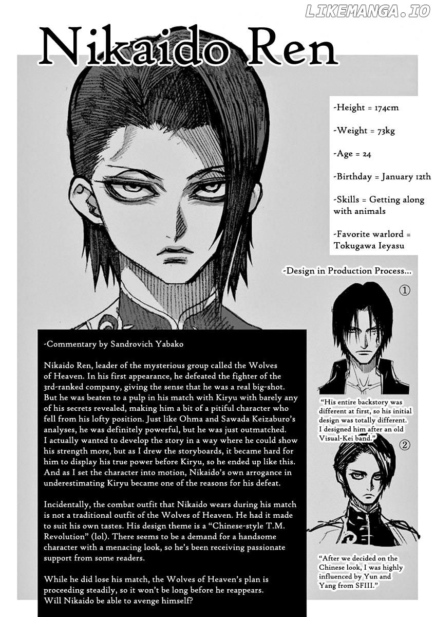 Read Kengan Ashura En Manga Online