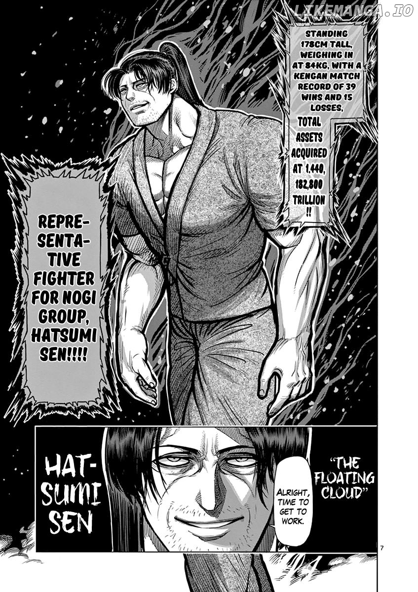 Read Kengan Ashura En Manga Online