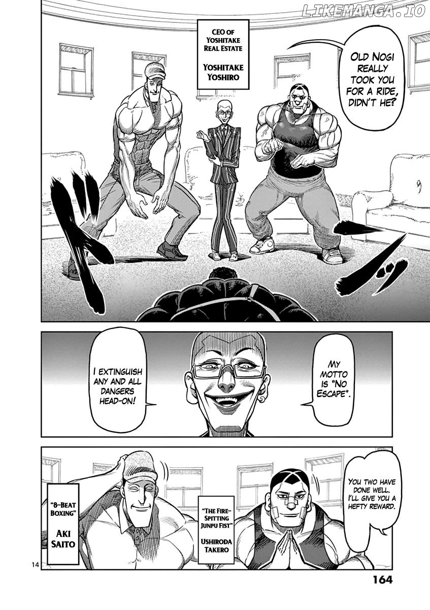 Read Kengan Ashura En Manga Online