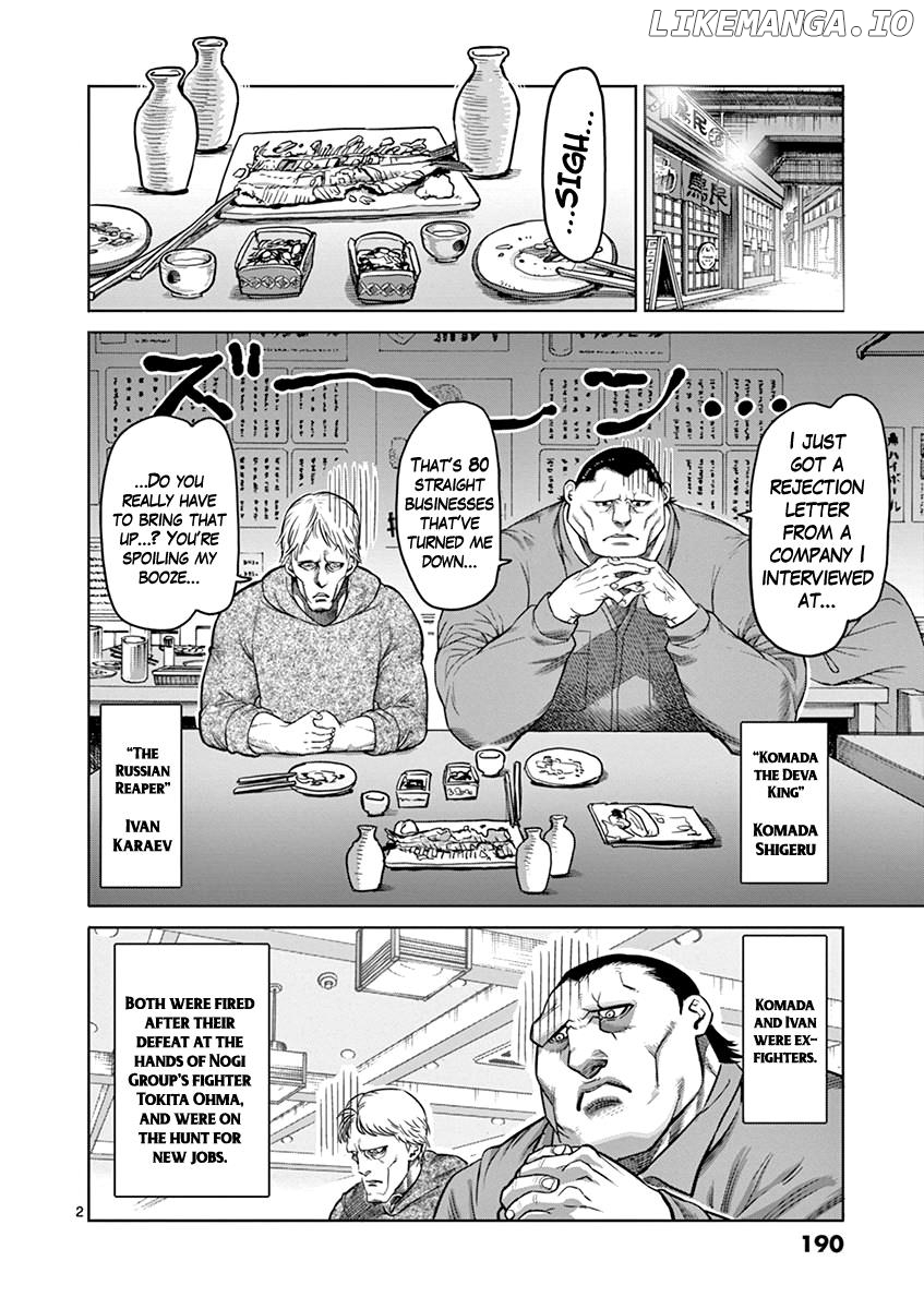 Read Kengan Ashura En Manga Online