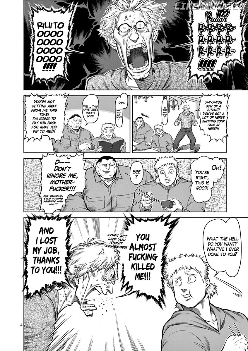 Read Kengan Ashura En Manga Online