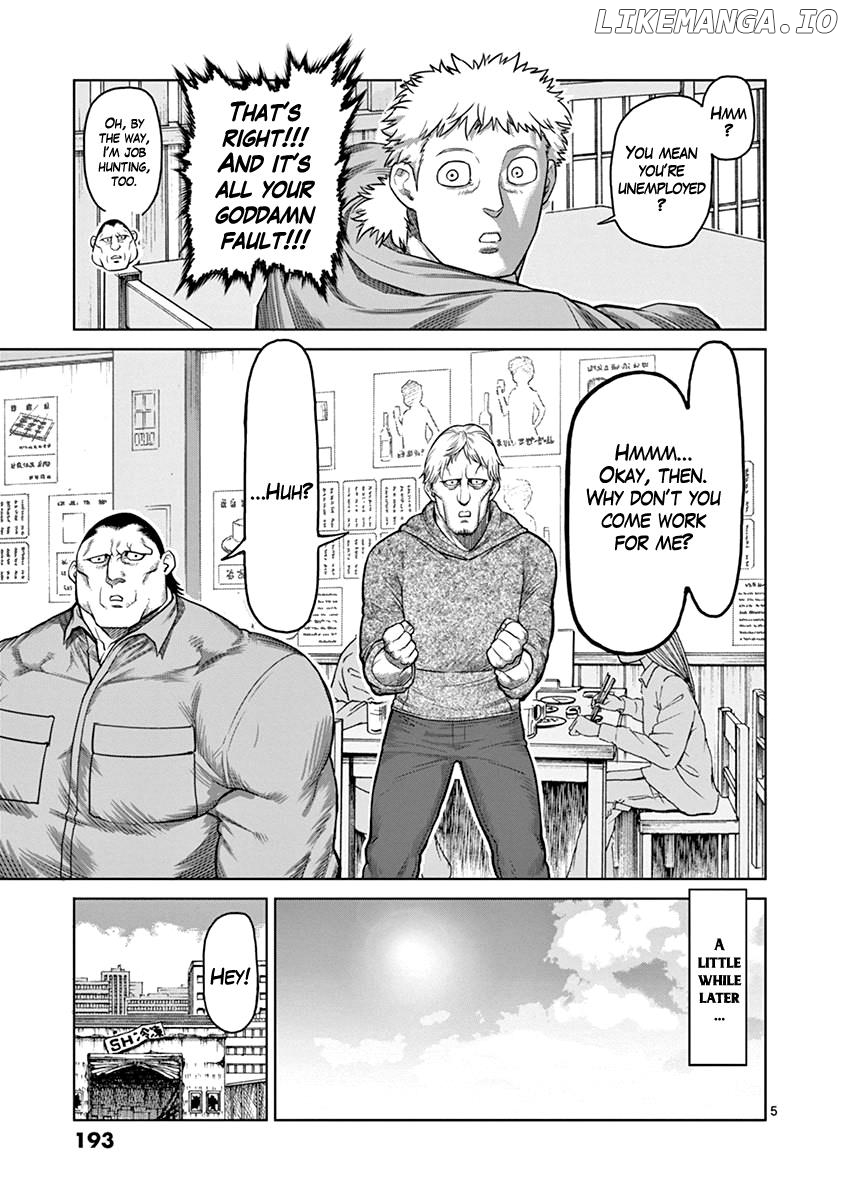 Read Kengan Ashura En Manga Online