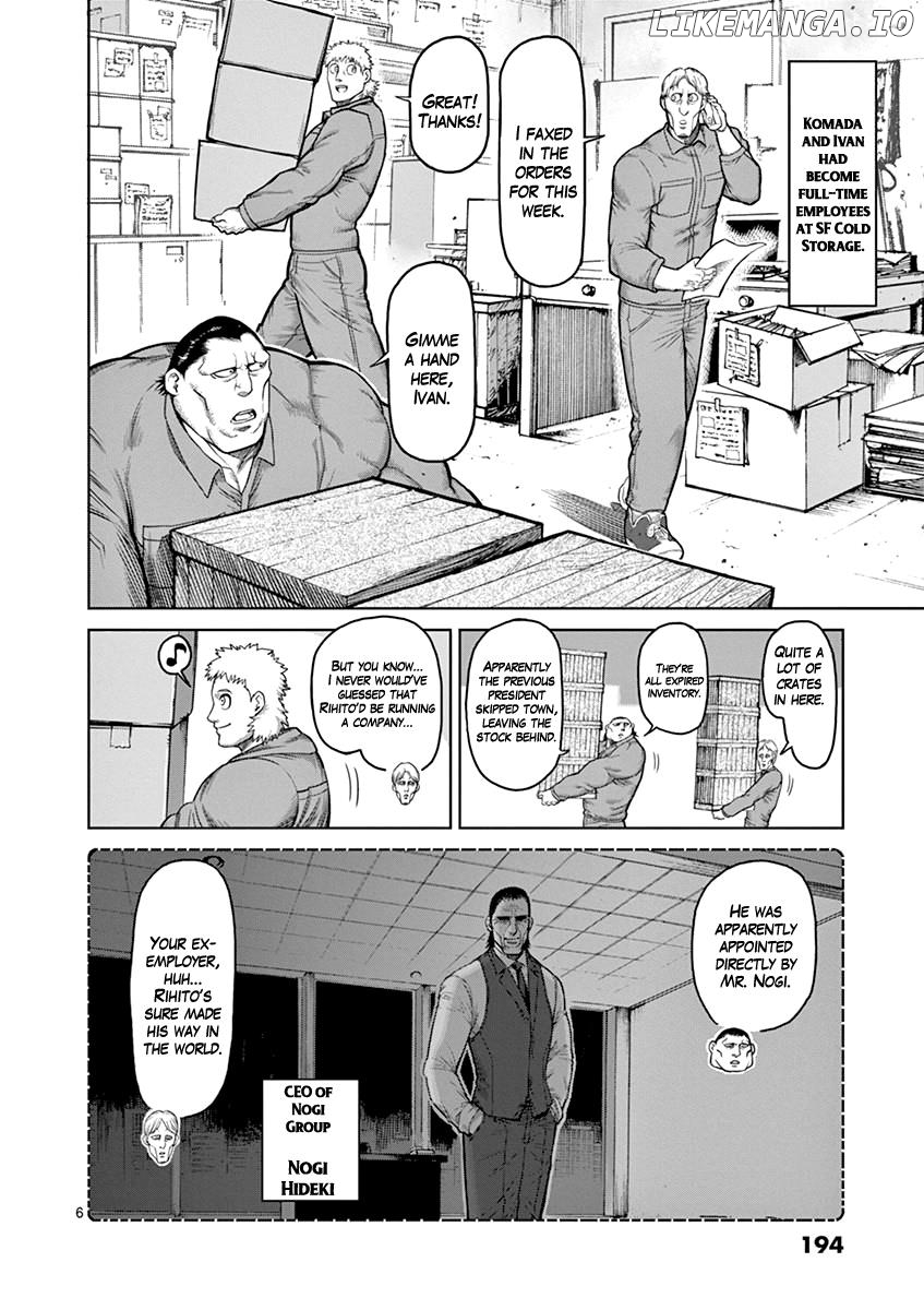 Read Kengan Ashura En Manga Online