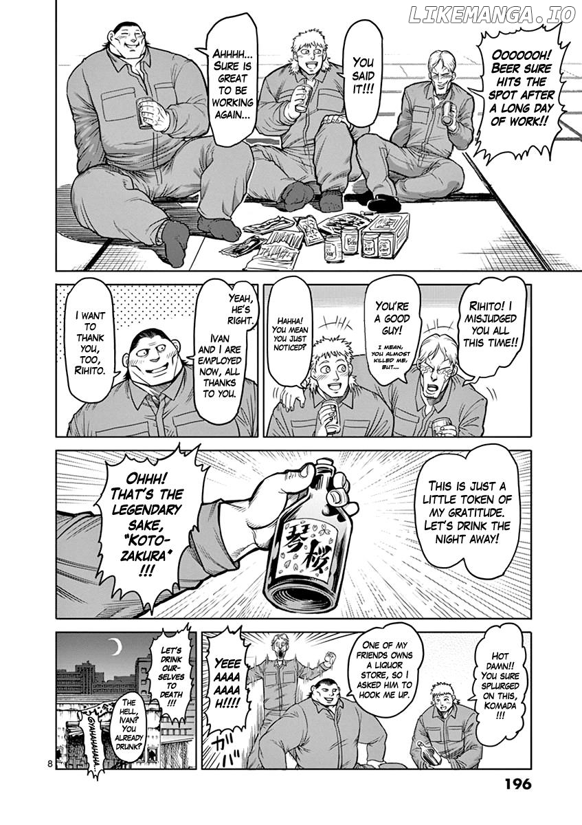 Read Kengan Ashura En Manga Online