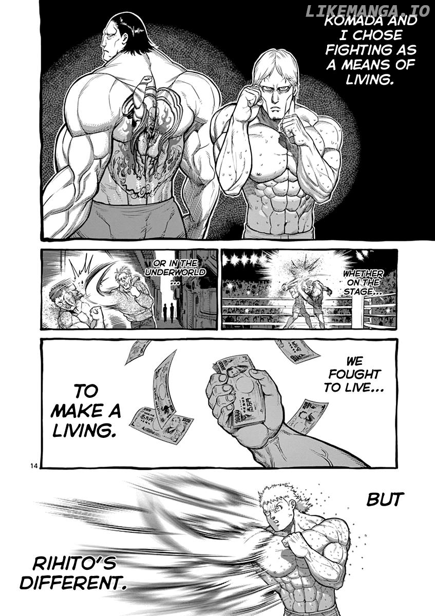 Read Kengan Ashura En Manga Online