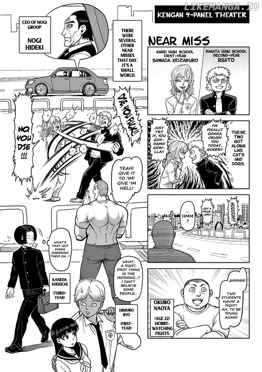 Read Kengan Ashura En Manga Online