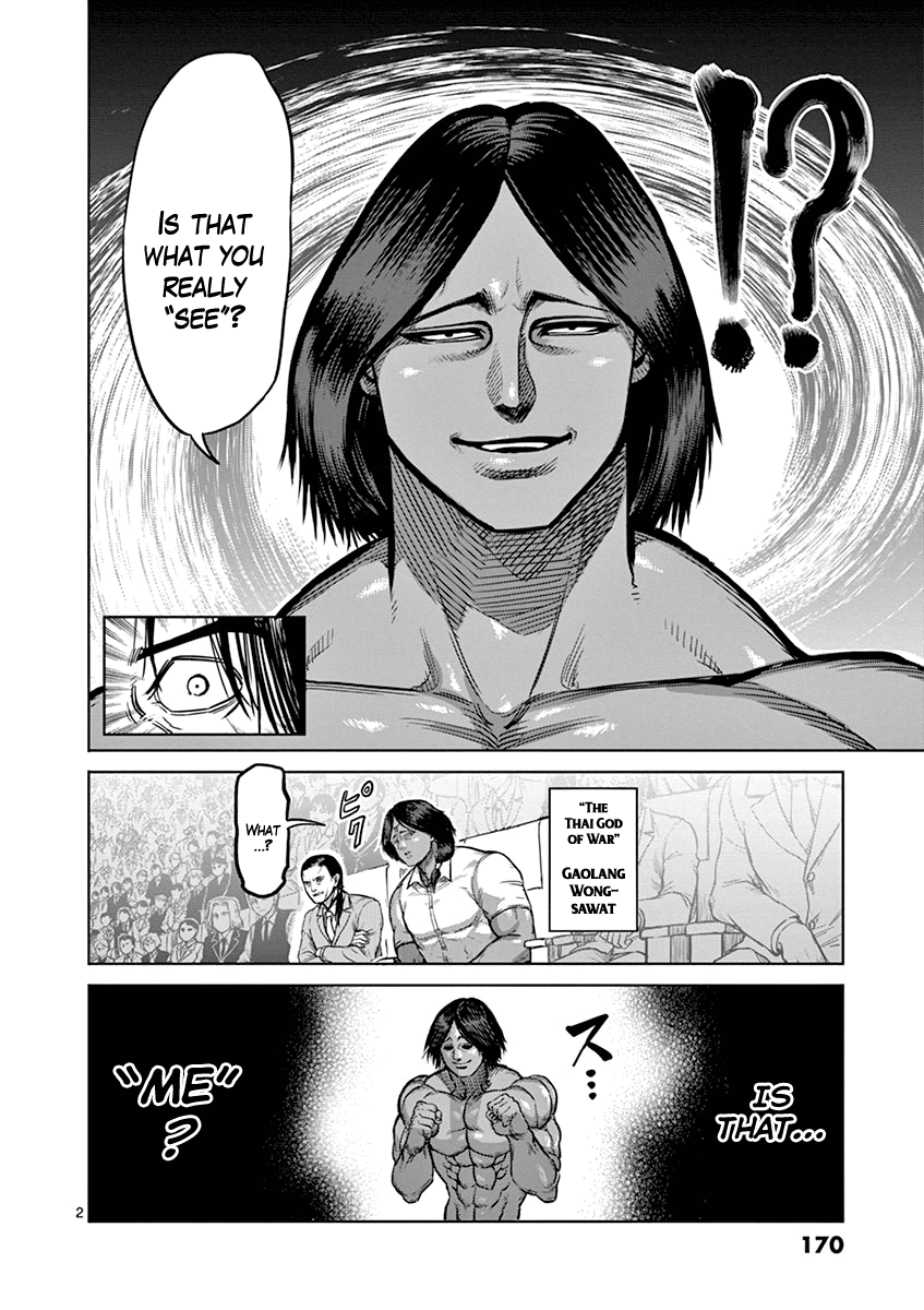 Read Kengan Ashura En Manga Online