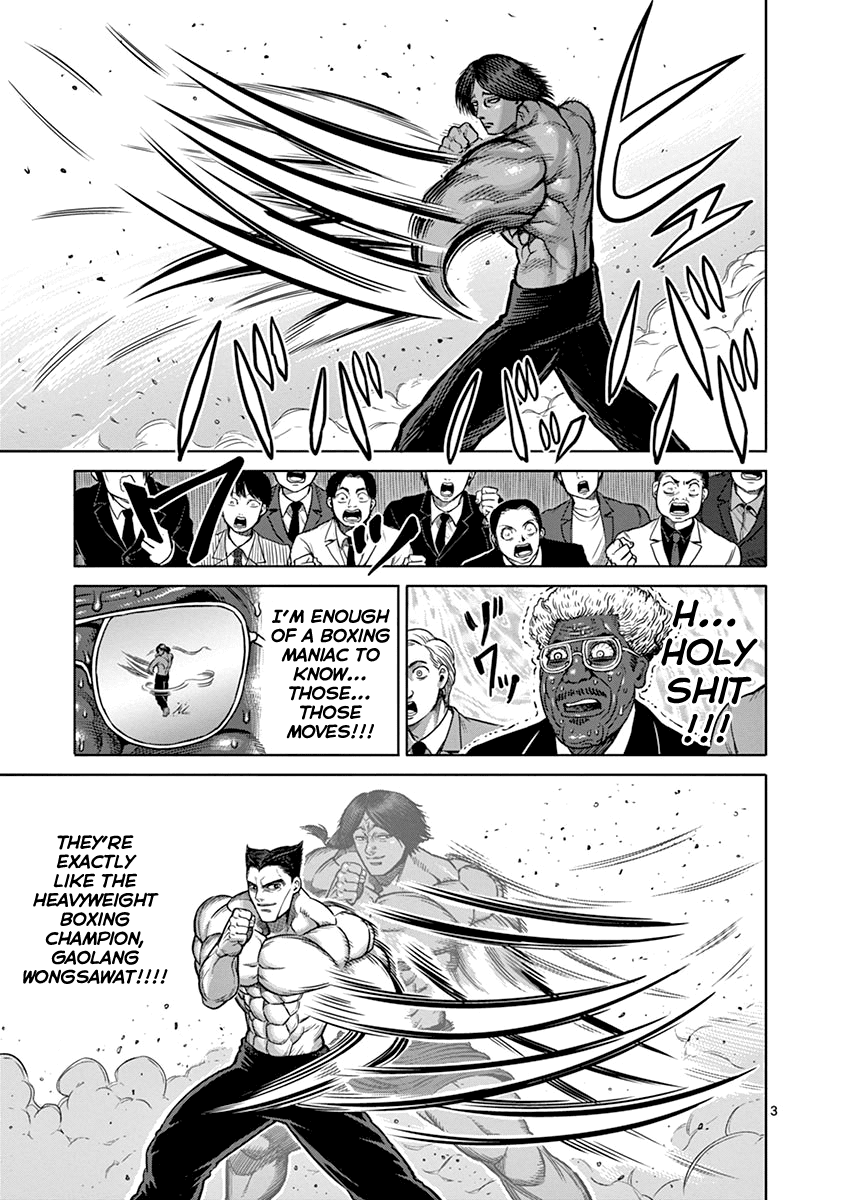 Read Kengan Ashura En Manga Online