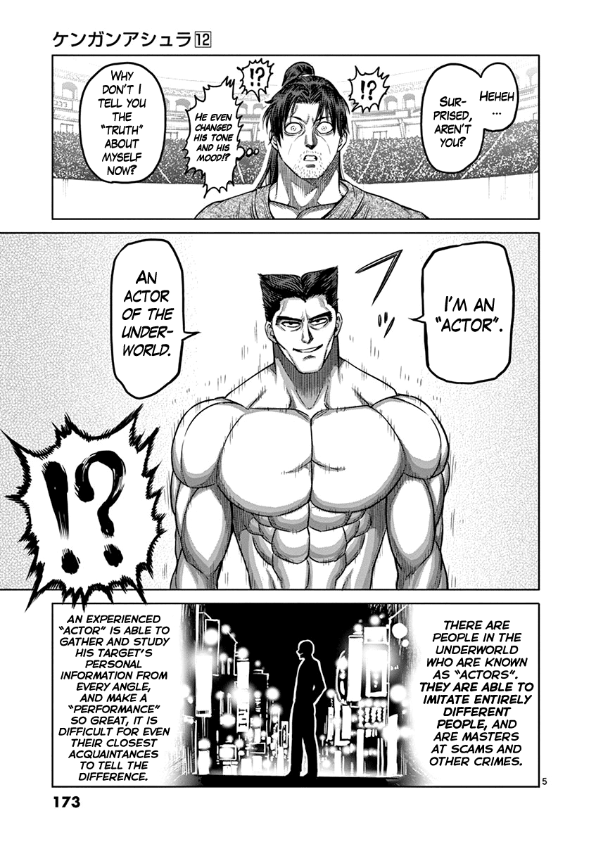 Read Kengan Ashura En Manga Online