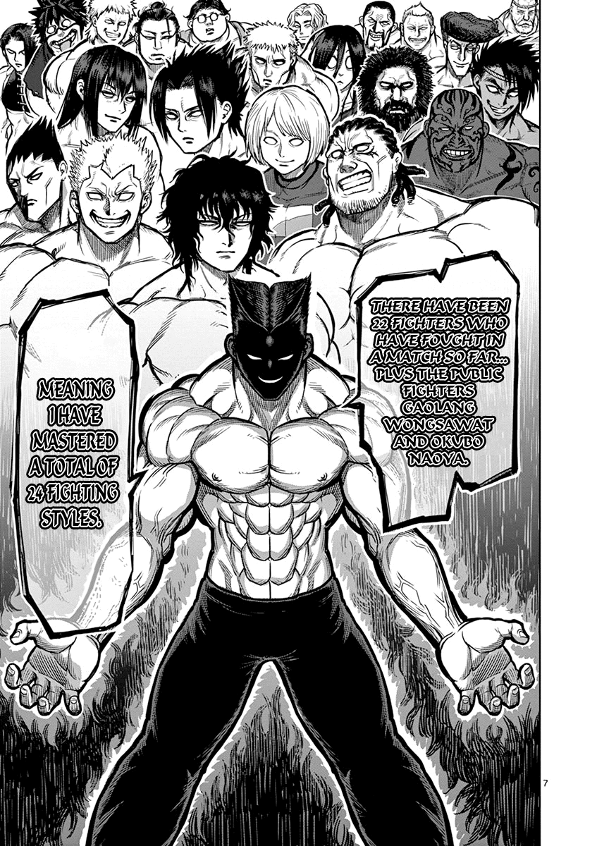 Read Kengan Ashura En Manga Online