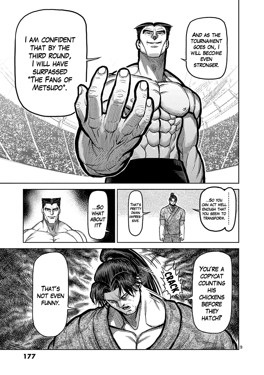 Read Kengan Ashura En Manga Online