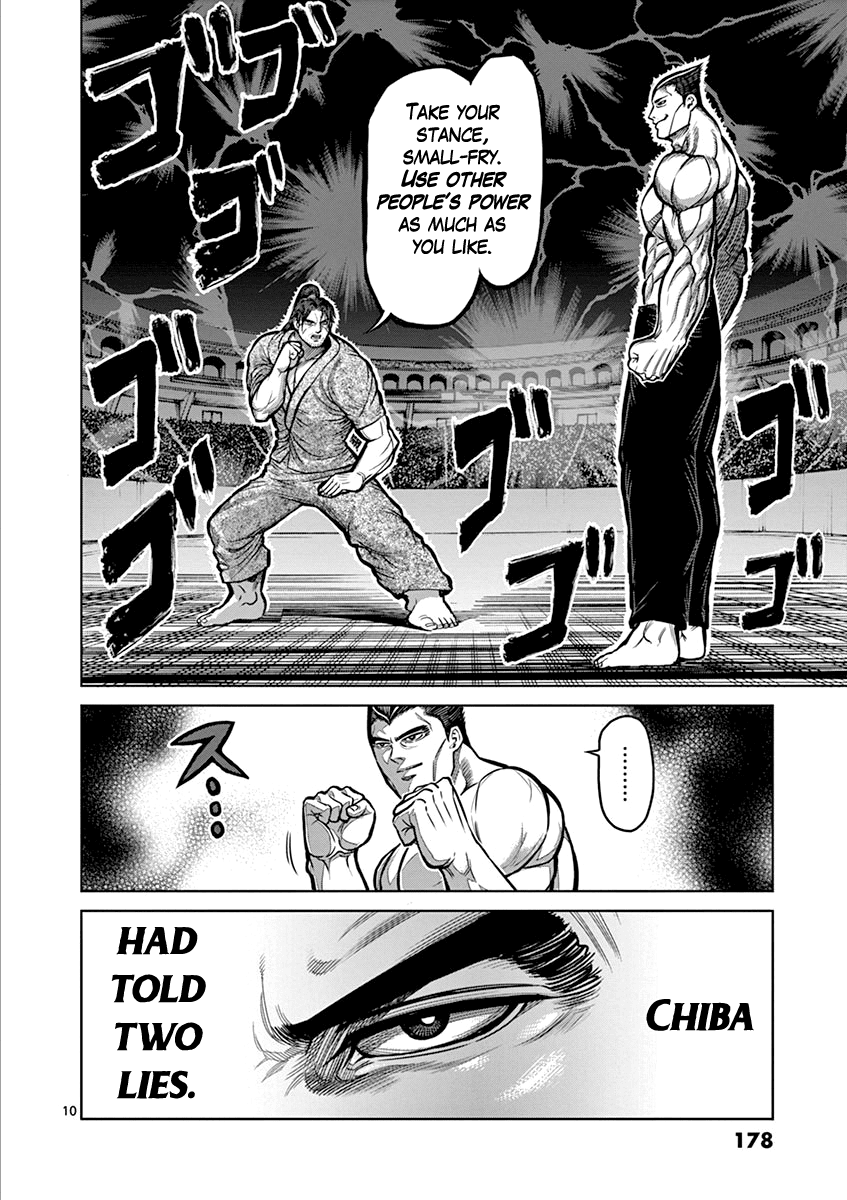 Read Kengan Ashura En Manga Online