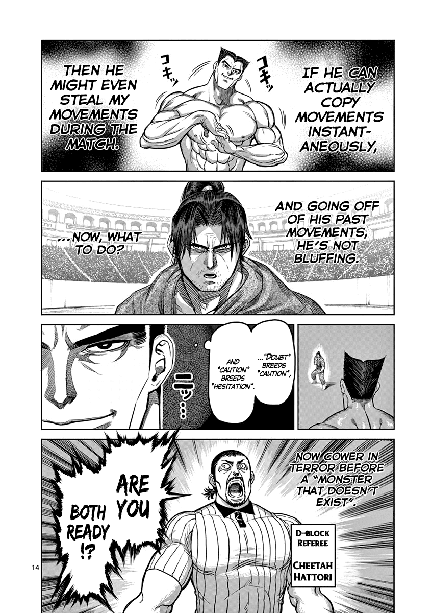 Read Kengan Ashura En Manga Online
