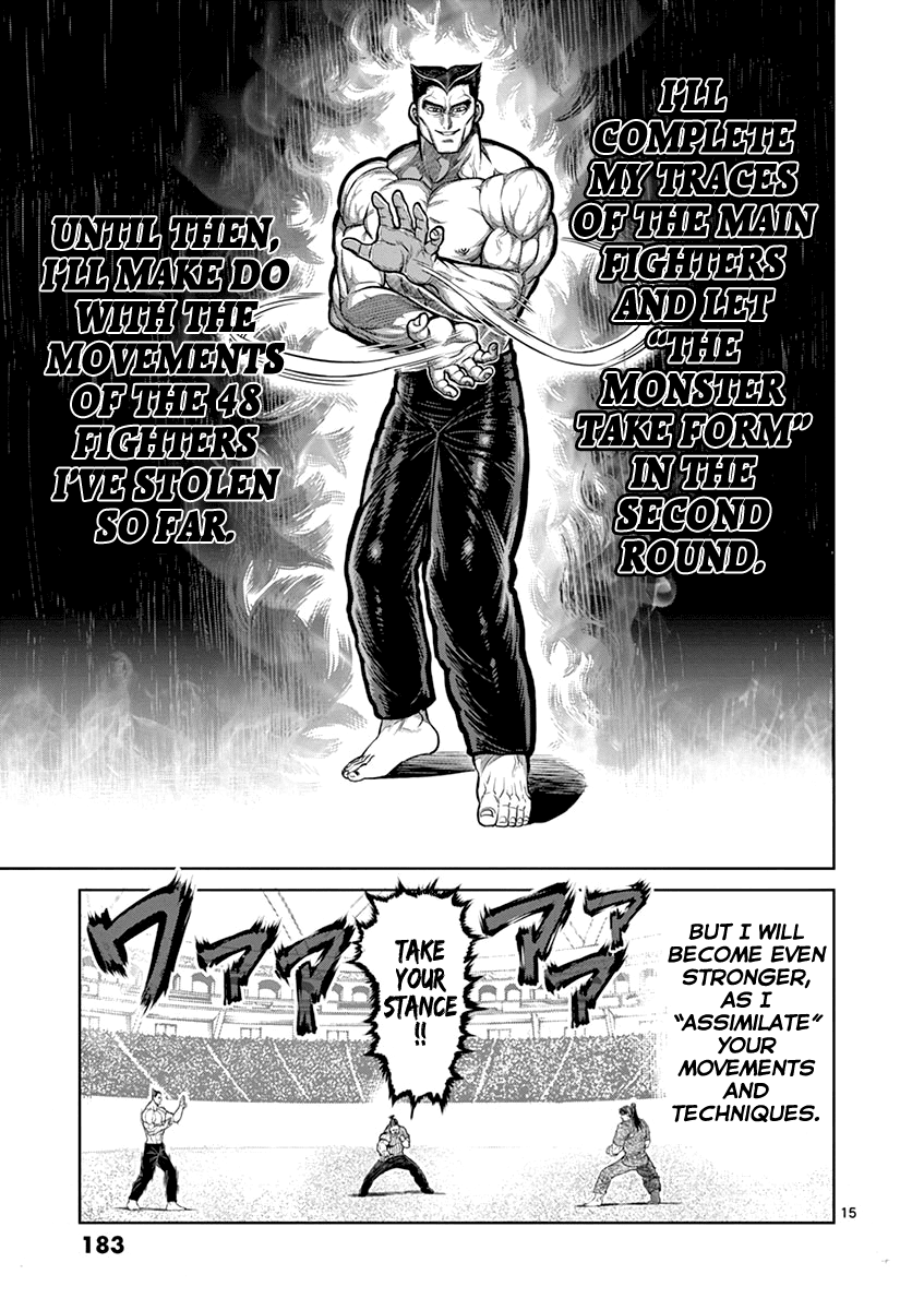 Read Kengan Ashura En Manga Online