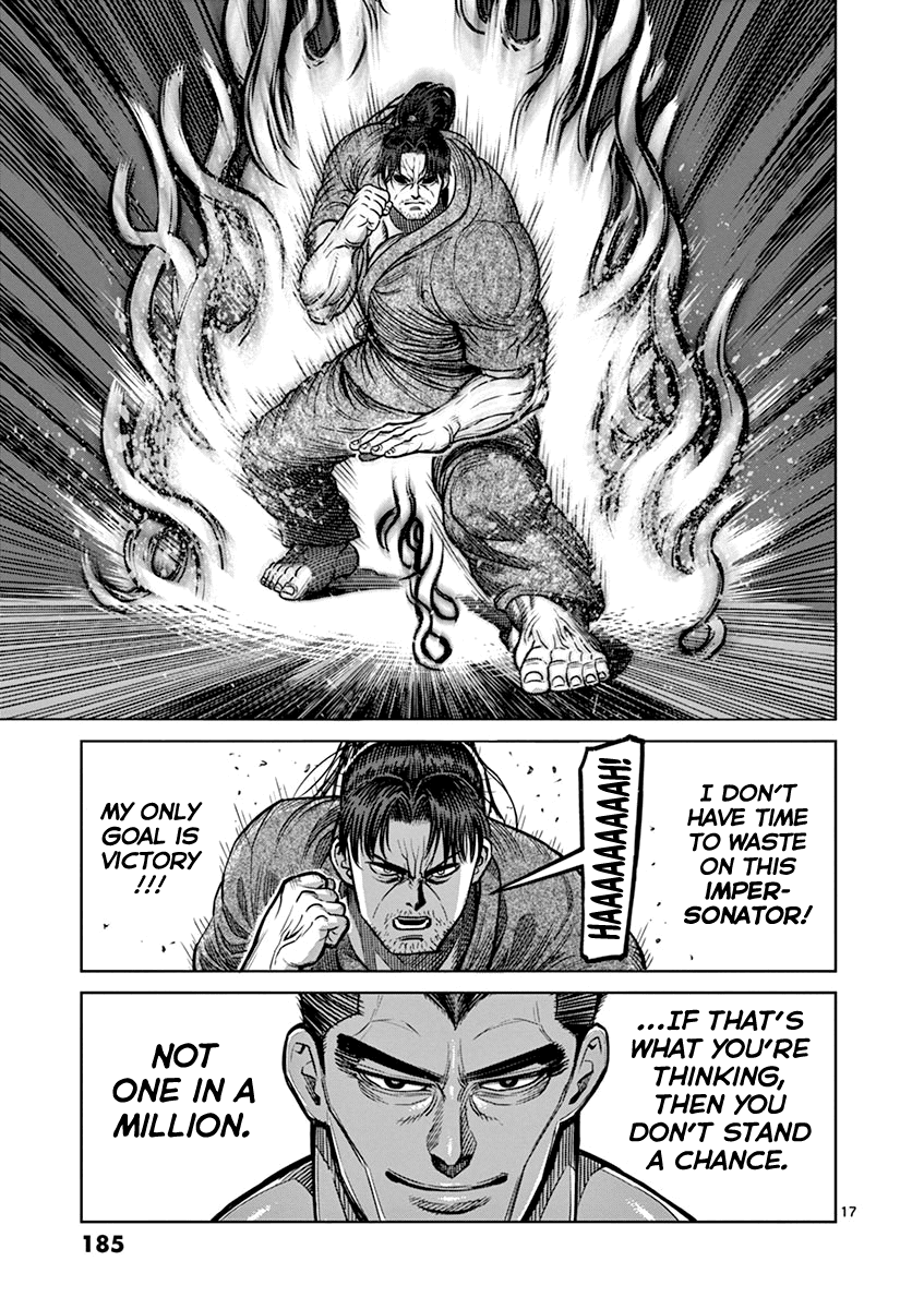Read Kengan Ashura En Manga Online