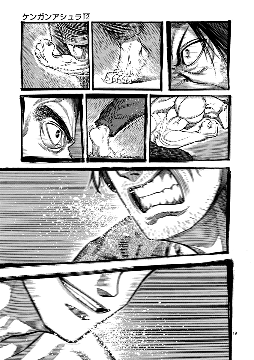 Read Kengan Ashura En Manga Online