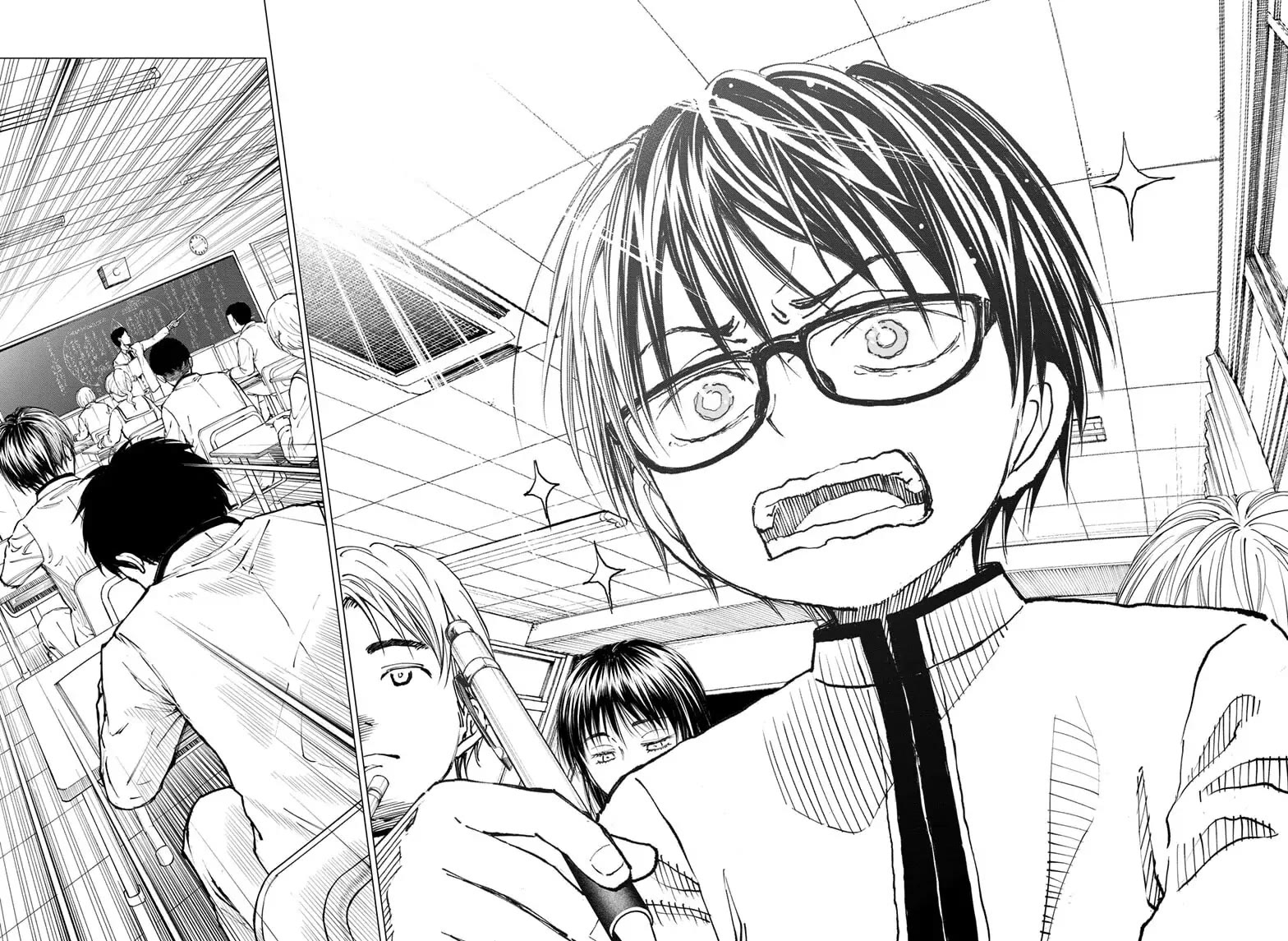 Read Kill Blue En Manga Online